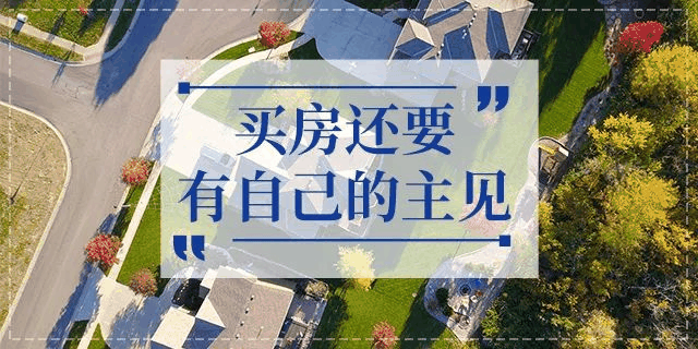任達華：買房就是我唯一的投資，其他生意上的，我也搞不懂，全世界都有我的房！十年生意不如一套好的房子！