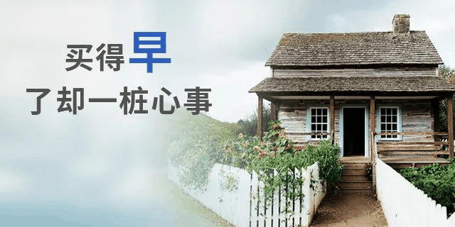 任達華：買房就是我唯一的投資，其他生意上的，我也搞不懂，全世界都有我的房！十年生意不如一套好的房子！