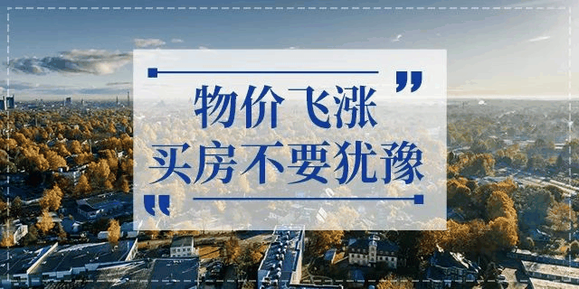任達華：買房就是我唯一的投資，其他生意上的，我也搞不懂，全世界都有我的房！十年生意不如一套好的房子！