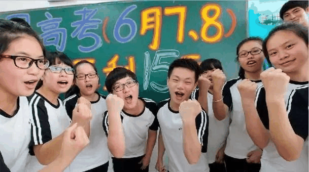 沒有意外，就是成功！——寫給中高考考生家長，這對他們有用（轉(zhuǎn)給家長）