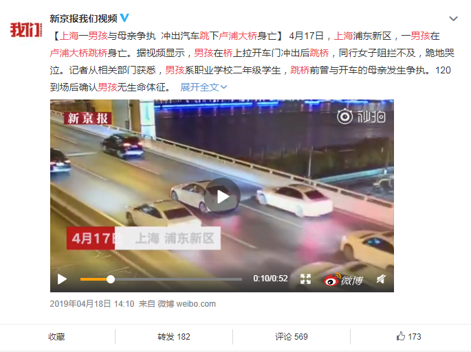 青春期孩子最討厭的聊天方式大集合，看看家長都是怎么把天聊死的！