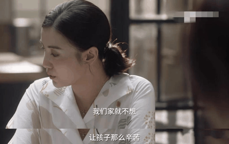 別被《小舍得》大結局騙了！這3個教育真相，90%的父母都不知道