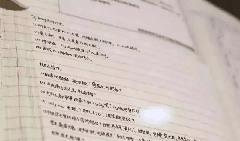 “博士坐下，碩士留下，本科等下，?？谱屜?！”你還敢不努力學(xué)習(xí)？（轉(zhuǎn)給孩子）