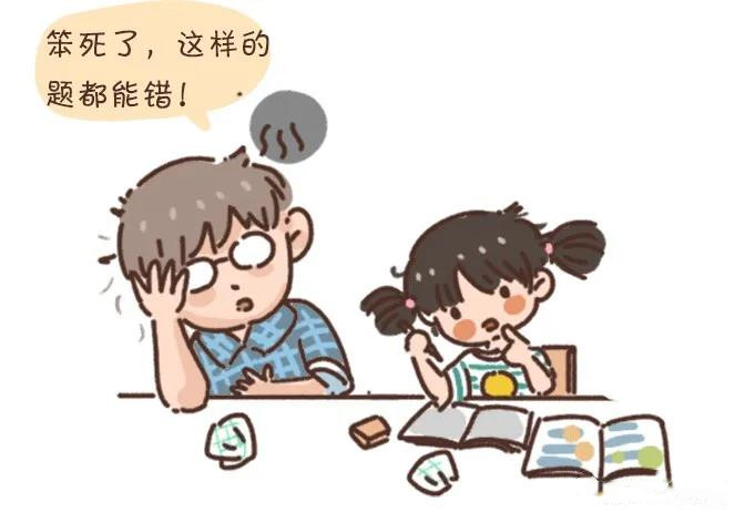 為什么你累暈，也教不出自覺(jué)主動(dòng)的孩子？
