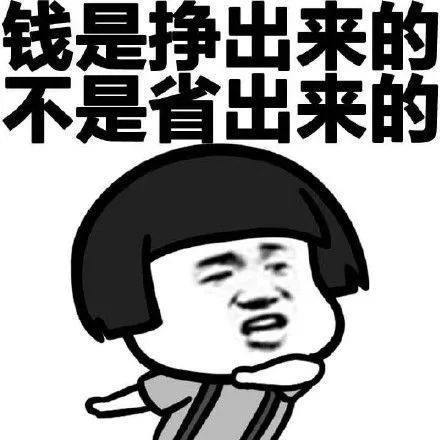 1970年：50萬=25套房子，1980年：50萬=16套房子，2021年：50萬=首付！什么叫貶值？同樣的錢買不回同樣