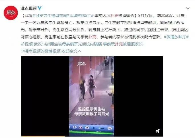 這三種媽媽帶出來的孩子，往往最可憐，但愿沒有你！