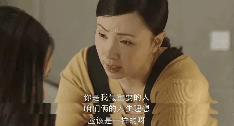 這三種媽媽帶出來的孩子，往往最可憐，但愿沒有你！