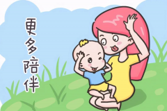父母需要狠心做下這5點(diǎn)，可別舍不得