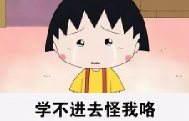 從“他律”到“自律”，孩子只需要這三步