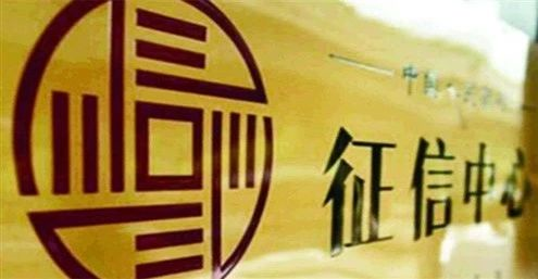 抱歉，你可能買不了房了……