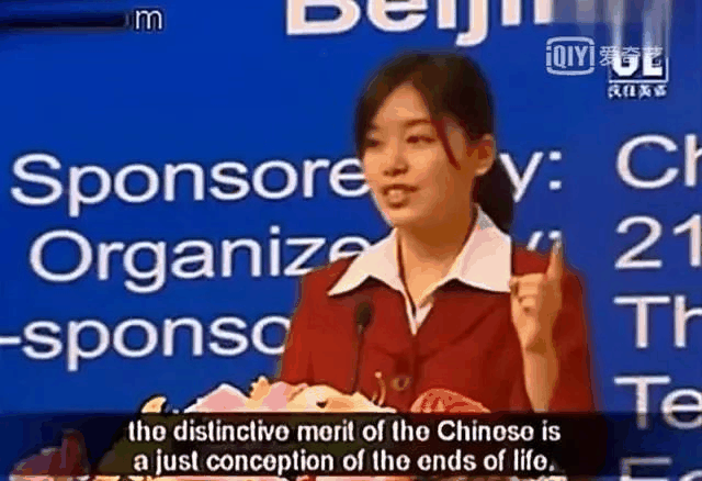 再次“出圈”！一起來(lái)看“國(guó)翻女神”的成長(zhǎng)故事，這才是孩子們應(yīng)該學(xué)習(xí)的標(biāo)桿！
