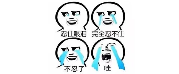 如果把房產(chǎn)中介都關(guān)了，想都不敢想......