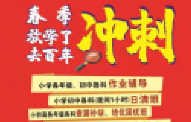 一個家庭，堅持這四個原則，孩子一定越來越有