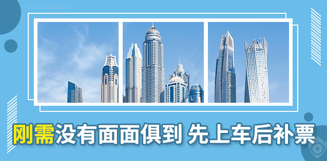 別再糾結(jié)層數(shù)了，事實證明：4樓并不影響你孩子考北大，四季發(fā)財，揚名四海，四方八志，四方來財！