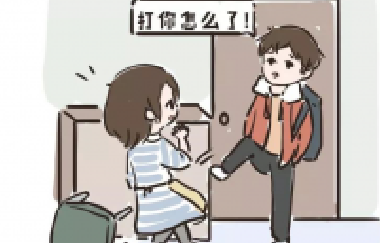 這4種教育方式，養(yǎng)不出好性格的孩子