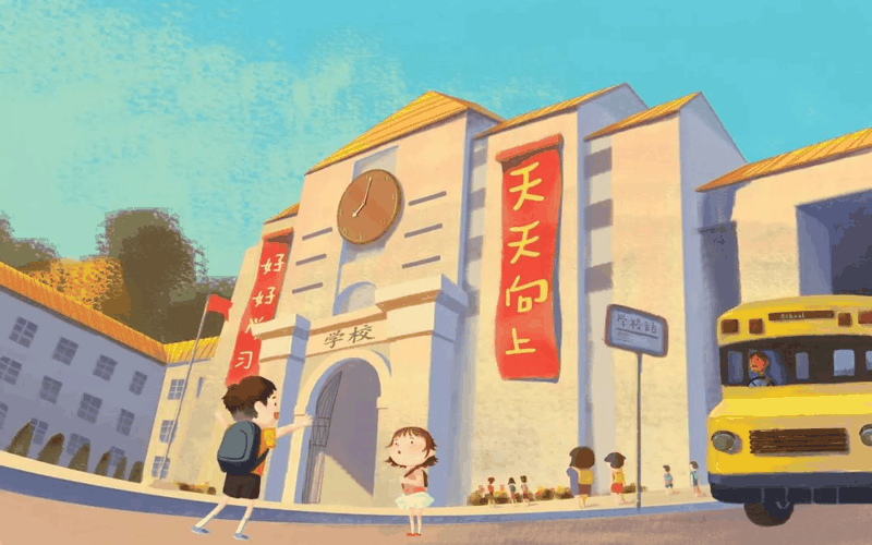 百年教育告家長書：2021年中小學(xué)春季開學(xué)溫馨提示！