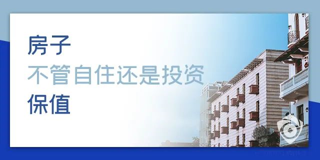 目前房價是百姓希望跌,開發(fā)商不想跌,銀行不敢跌,經濟上沒法跌!