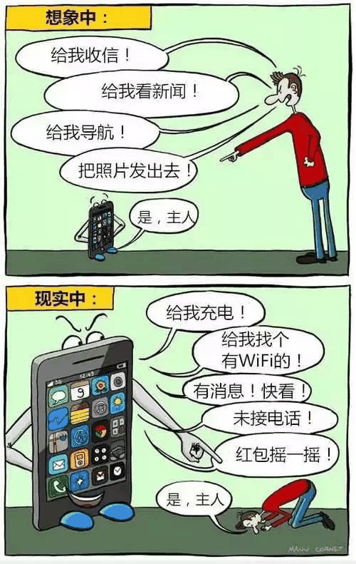 手機(jī)正毀滅我們，每幅圖都太過(guò)真實(shí)！