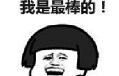 <b>買房，今天觀望，明天仰望，大后天絕望！</b>