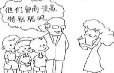 <b>李玫瑾：對(duì)一個(gè)孩子影響最大的，不是青春期，</b>