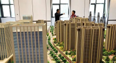 <b>別怕成為“房奴”，其實(shí)，房貸的真正還款期只有10年！</b>