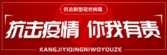 萬州人注意！核酸檢測降價(jià)了！醫(yī)?？蓤?bào)銷！