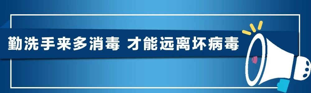 萬州人注意！核酸檢測降價了！醫(yī)?？蓤箐N！