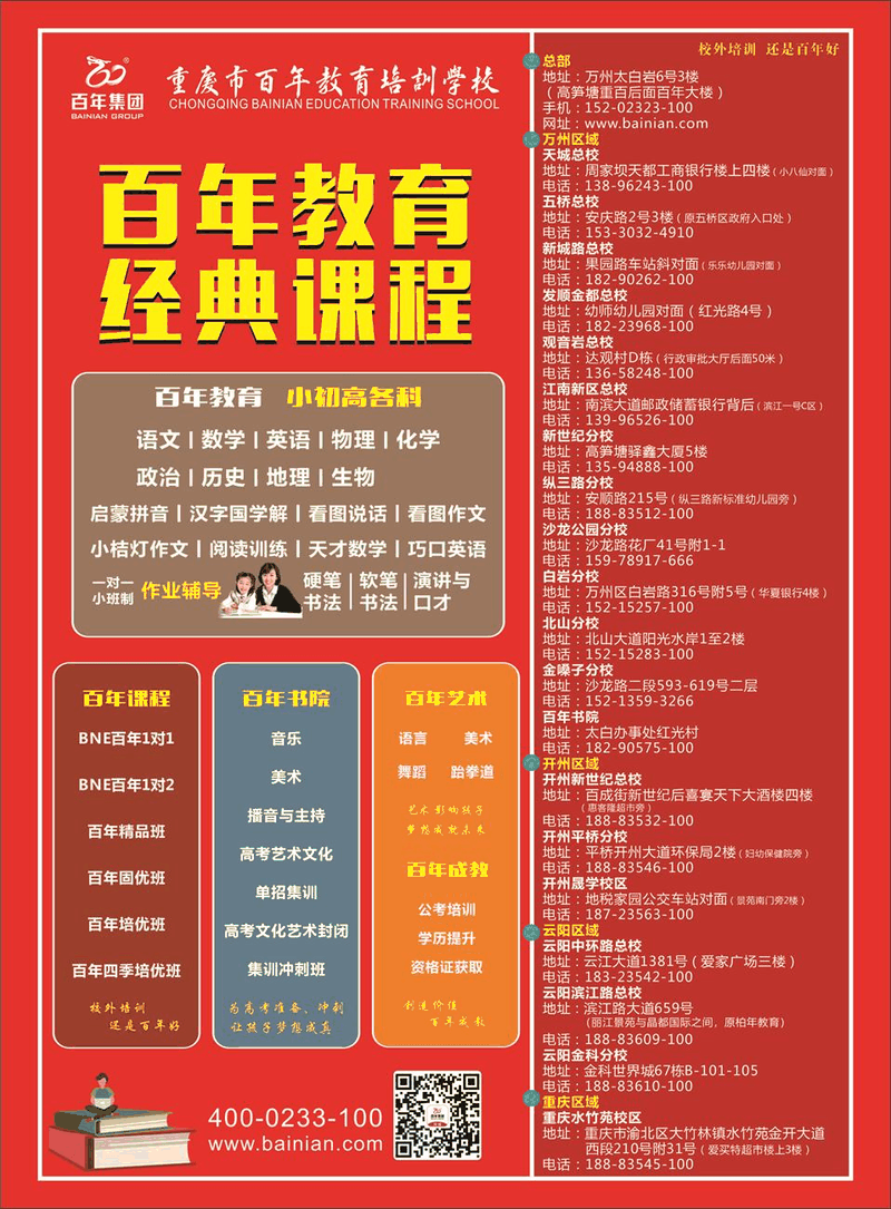 一個(gè)落榜生的醒悟：我的夢想，是手機(jī)奪走的！請家長轉(zhuǎn)給孩子