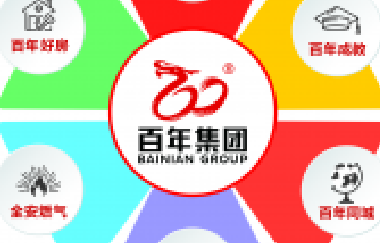 易經(jīng)：為啥都說一宅不宜兩門？一宅兩門如何化
