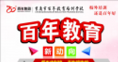 孩子做題粗心背后真正的原因，就落在這些經(jīng)常