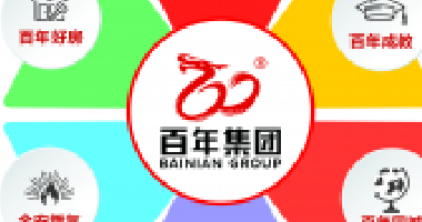 人體正確的作息時(shí)間表，身體是革命的本錢。記