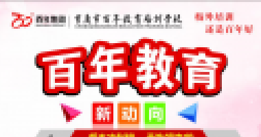 中學(xué)語(yǔ)文必考23篇文言文情境默寫(xiě)，趕緊收藏！