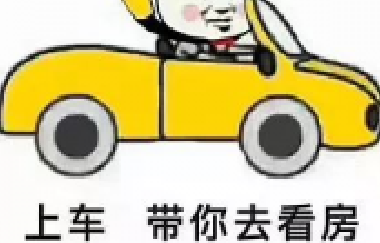 子女爭也沒用？明年起，繼承父母房產(chǎn)，全部按