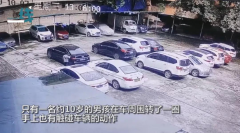 10歲男孩身陷“劃車”疑云，這位爸爸的處理方式堪稱教科書級，值得借鑒！