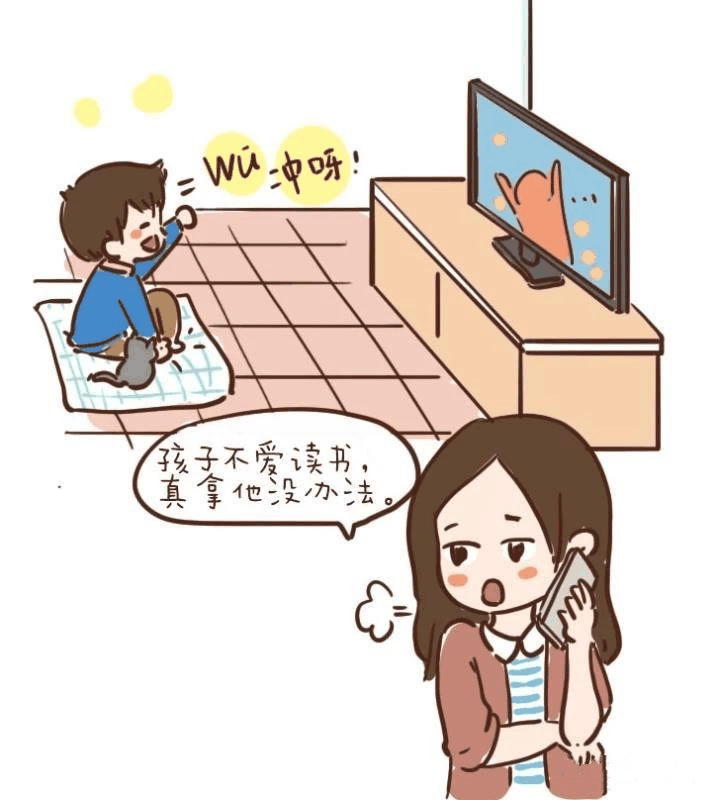 致家長(zhǎng)：把放任不管當(dāng)做靜待花開，是家庭教育中的“謊言”