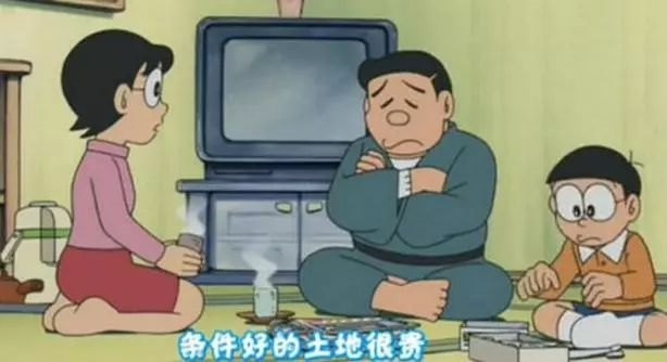 為什么在日本窮人住別墅，富人住公寓？