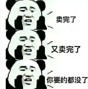 養(yǎng)房東不如養(yǎng)套房！結(jié)婚16年一直不買房的張智霖袁詠儀，用親身經(jīng)歷告訴你買房要趁早！