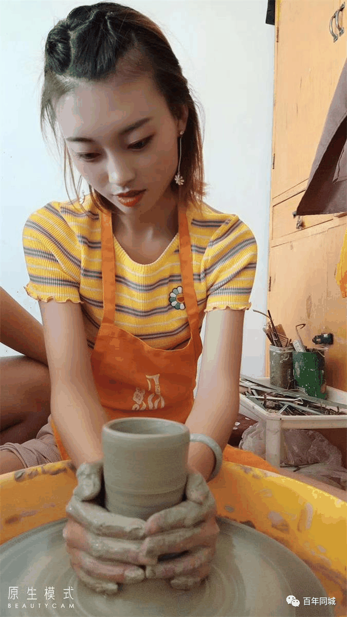 號外！號外！百年教育-陶藝課程正式開班啦！