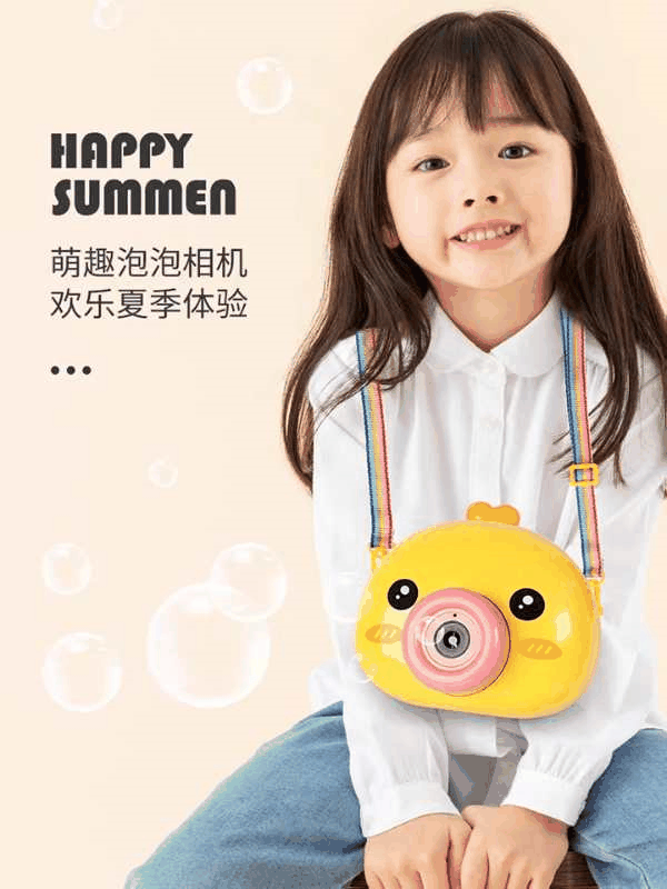 熱烈祝賀百年教育入駐云陽，四重大禮，狂歡云陽