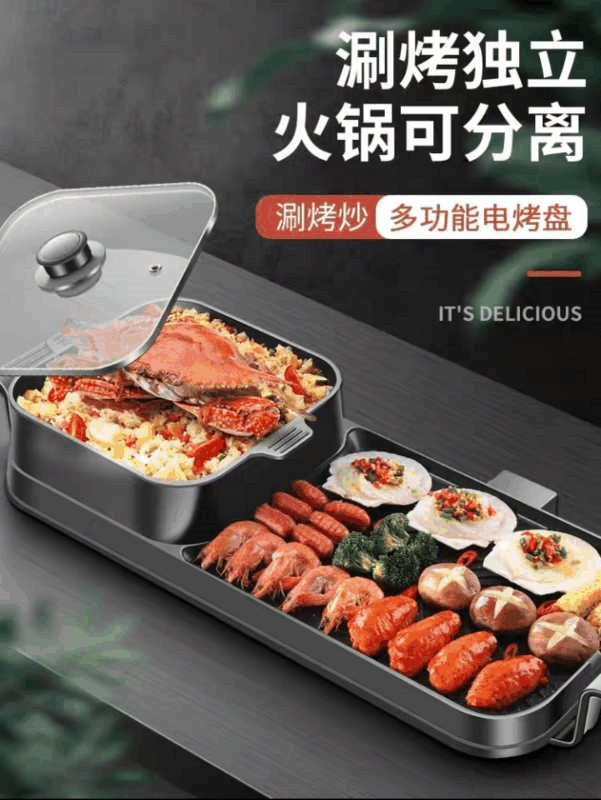 熱烈祝賀百年教育入駐云陽，四重大禮，狂歡云陽