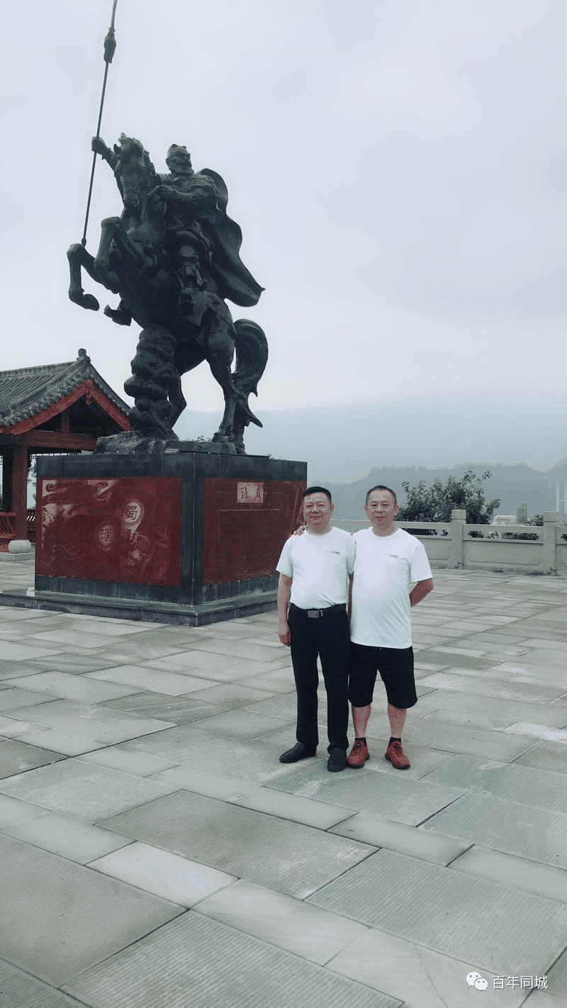 大動(dòng)作！以萬(wàn)州為根據(jù)地，走向大重慶、走向全國(guó)，圍觀這家培訓(xùn)機(jī)構(gòu)一體化的崛起之路！
