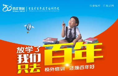 9月開學(xué)必備清單（30項），家長可以提前幫孩子