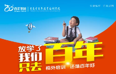 3+1+2！高三必看！2021年普通高校本科招生專業(yè)選