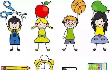 14個(gè)生活習(xí)慣:孩子一生受用