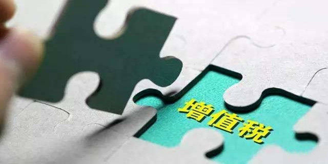 二手房買(mǎi)賣(mài)過(guò)程中，各種稅費(fèi)如何計(jì)算？最新稅費(fèi)計(jì)費(fèi)大全，干貨奉上！