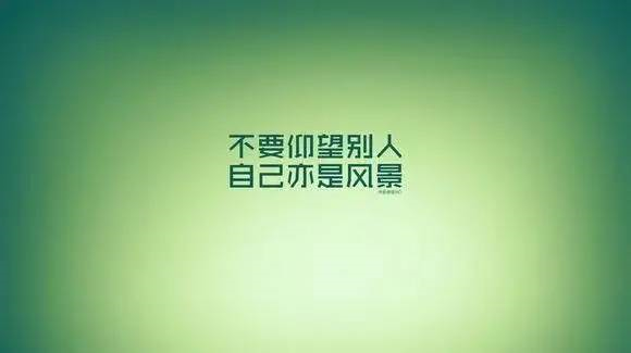 百年成教-指南 | 考研，歷來并不是一件很容易的事