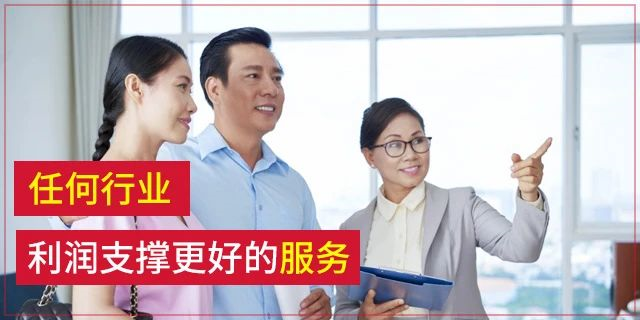 禁止跳單！全國(guó)人大會(huì)議保護(hù)中介從業(yè)人員，要立法了！為的是誠實(shí)守信，請(qǐng)尊重中介人的勞動(dòng)！