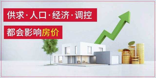 禁止跳單！全國(guó)人大會(huì)議保護(hù)中介從業(yè)人員，要立法了！為的是誠實(shí)守信，請(qǐng)尊重中介人的勞動(dòng)！