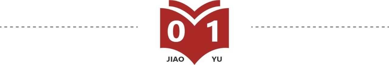 高考狀元秘籍公布：擁有這種能力的孩子，未來(lái)不會(huì)差