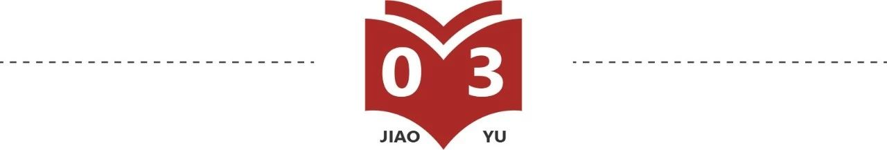 高考狀元秘籍公布：擁有這種能力的孩子，未來(lái)不會(huì)差